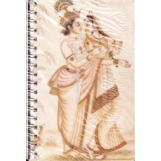 16cm Spiral Notebook 16cm Spiral Notebook